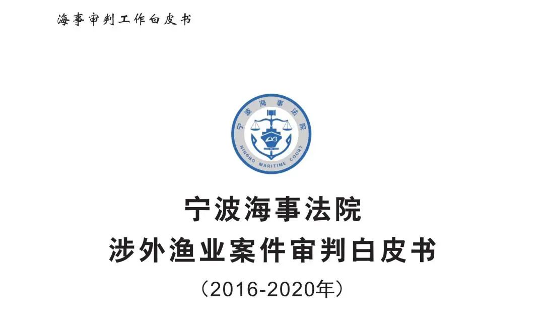 宁波出轨侦探_宁波出轨取证公司_宁波出轨调查取证