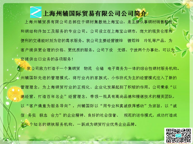 宁波正规调查公司_宁波民间调查公司招聘_宁波民间调查公司