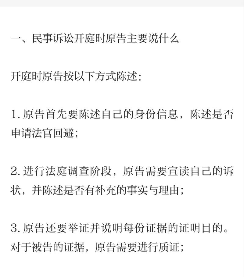 取证案件重婚罪怎么判_重婚案件取证_取证案件重婚怎么办