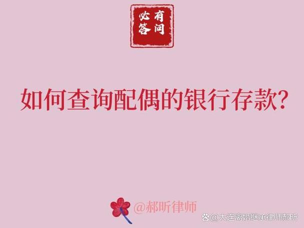 起诉重婚 怎么调查_起诉重婚法院会给调查吗_调查重婚案件花费