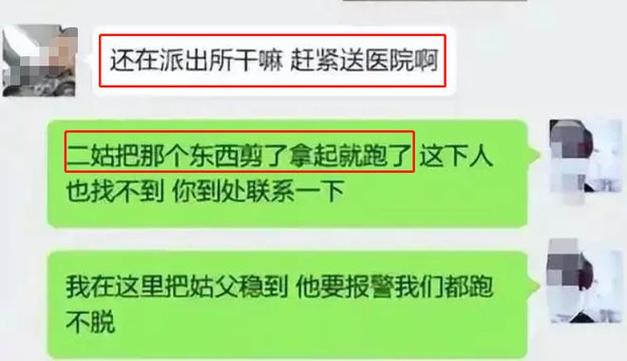 小三买车如何避过追回_小三买车取证怎么取_如何取证给小三买车