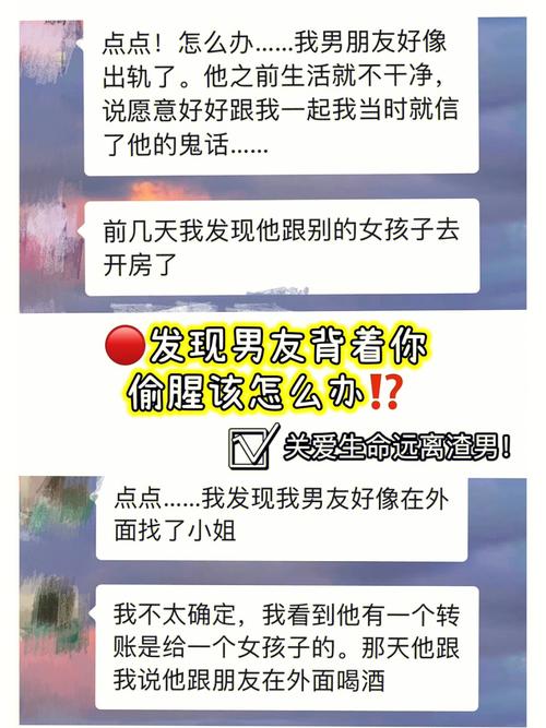 李菁菁老公张金华出轨_出轨被老公发现老公也想出轨_我老公出轨