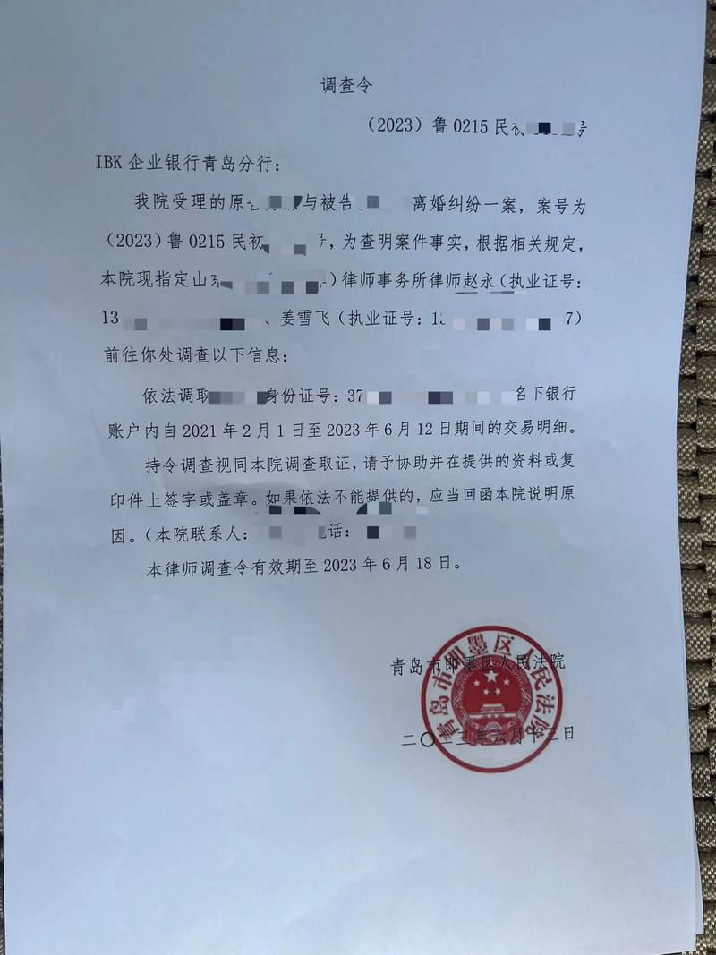 出轨的赔偿_民法典1091条出轨赔偿_出轨赔偿精神损失费最高标准