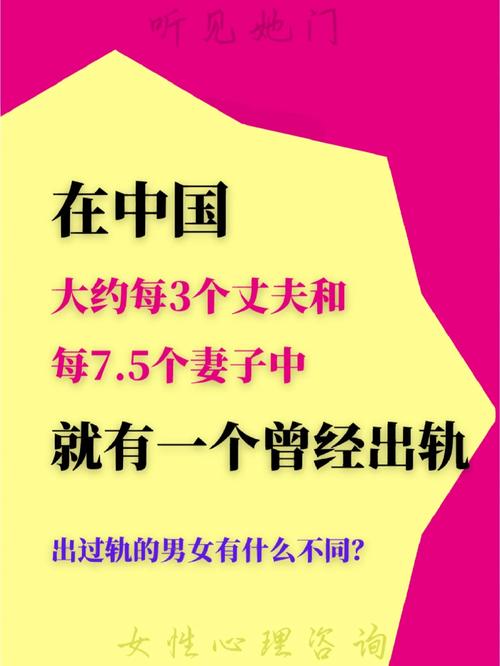 如何摆脱婚外情_摆脱婚外情的几种方式_摆脱婚外情女人的纠缠的理由