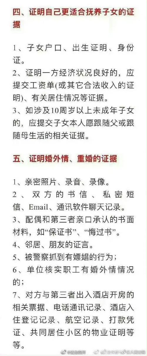 民法典1091条出轨赔偿_出轨赔偿金一般多少_出轨的赔偿