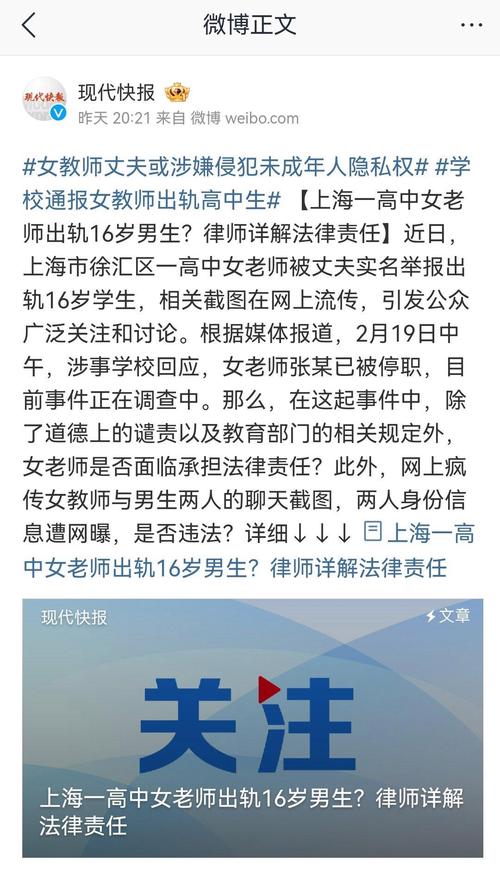 出轨赔偿金一般多少_出轨的赔偿_民法典1091条出轨赔偿