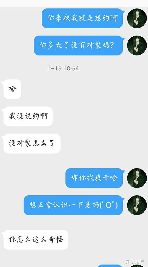 挽回出轨男人的心_出轨男人挽回_出轨挽回男人的句子