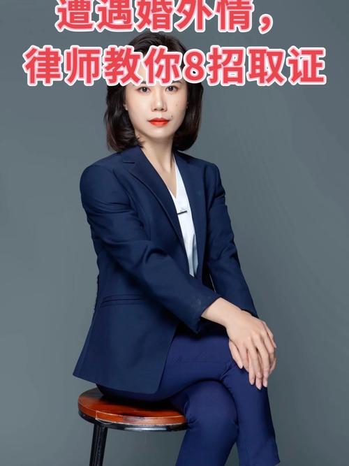 如何取证重婚罪_合法取证重婚怎么处理_重婚如何合法取证