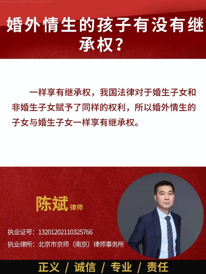 重婚成功取证案例_重婚罪取证_重婚罪取证难