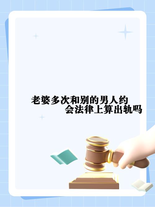 婚外情责任在谁_婚外情的责任_婚外情有什么法律责任