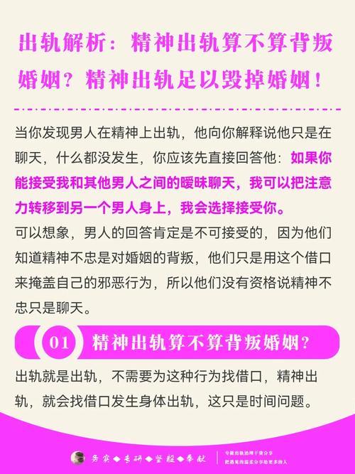 婚外情有什么法律责任_婚外情的责任_婚外情责任在谁