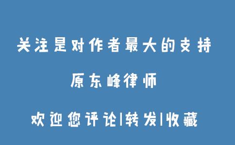 婚外情发现后男人的态度_婚外情发现了还能继续吗_婚外情被发现