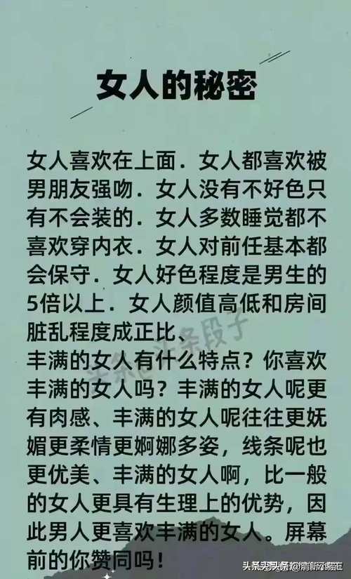 出轨男人是不是心不在家了_男人出轨是_出轨男人是人品有问题吗