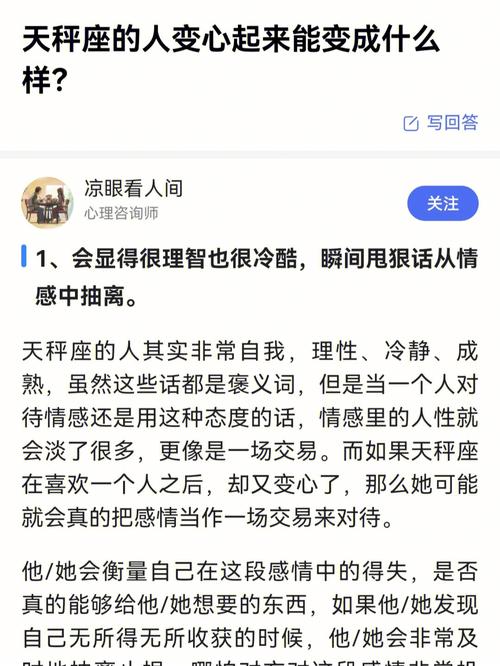 出轨后的男人_出轨男人后悔的表现_出轨男人后悔了