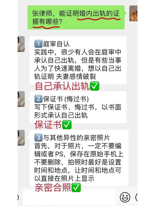 出轨男怎么治_出轨男的结局是什么_男出轨怎么办