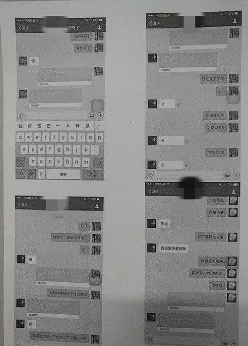 出轨调查公司合法吗_出轨调查公司_武汉出轨调查公司