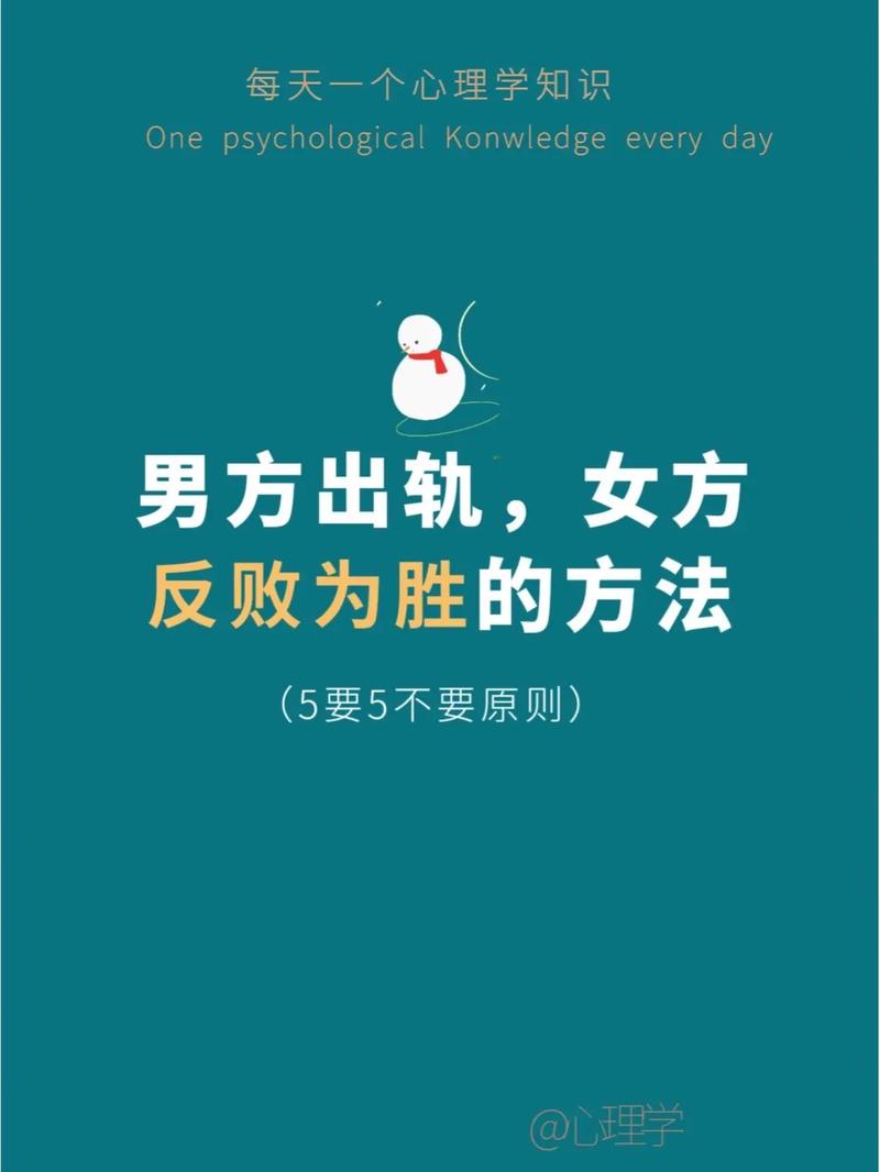 手机出轨_逐渐出轨中文字幕手机_出轨的女人手机视频观看