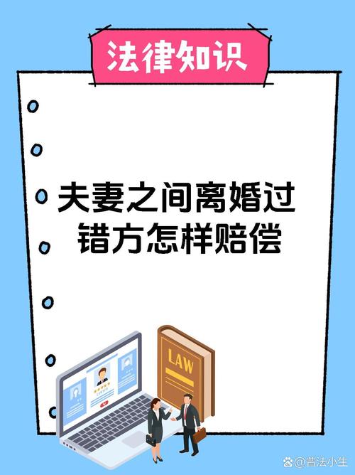 婚外情法律怎么判定_法与婚外情_婚外情法律怎么处理