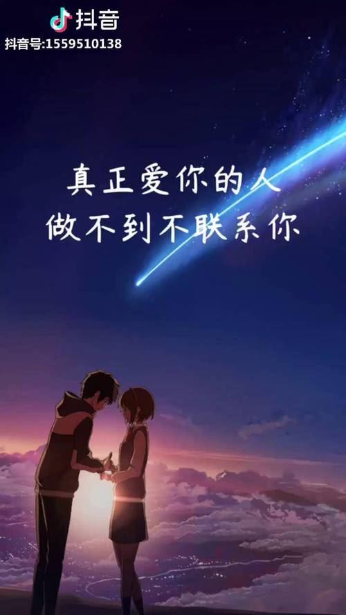 挽回感情方案_感情挽回采用的策略_情感挽回策略