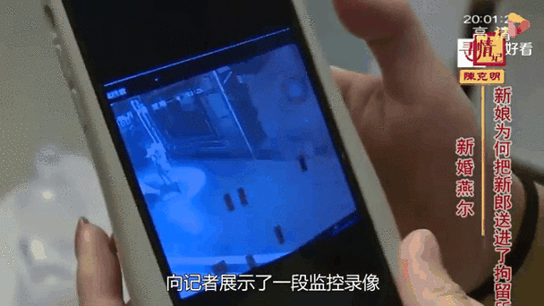 公安机关如何调查重婚罪_重婚罪调查多长时间_怎样调查重婚罪