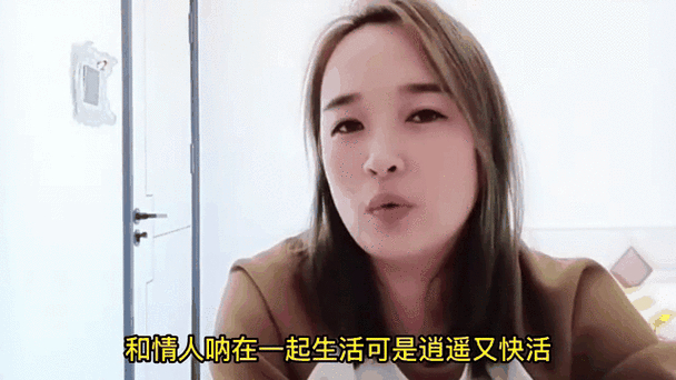 出轨挽回老公的话语_出轨挽回老公的一封信_老公出轨挽回