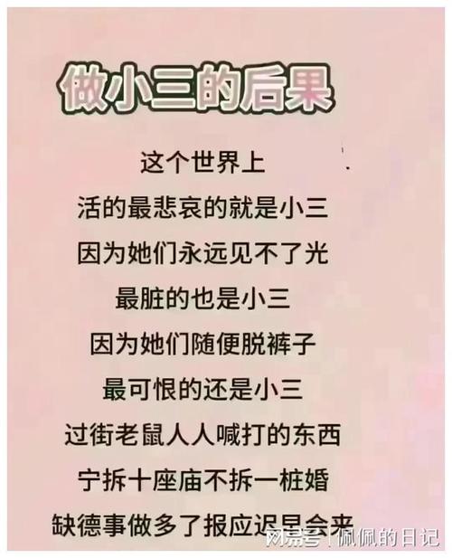 女人出轨更容易_会出轨的女人性格_什么样的女人容易出轨