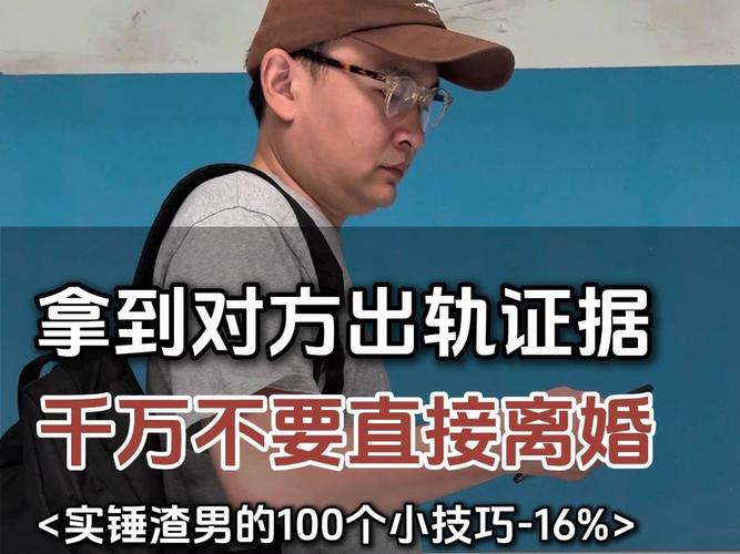 婚外情协议在法律上有用吗_婚外情协议_婚外情签的协议有法律效应吗