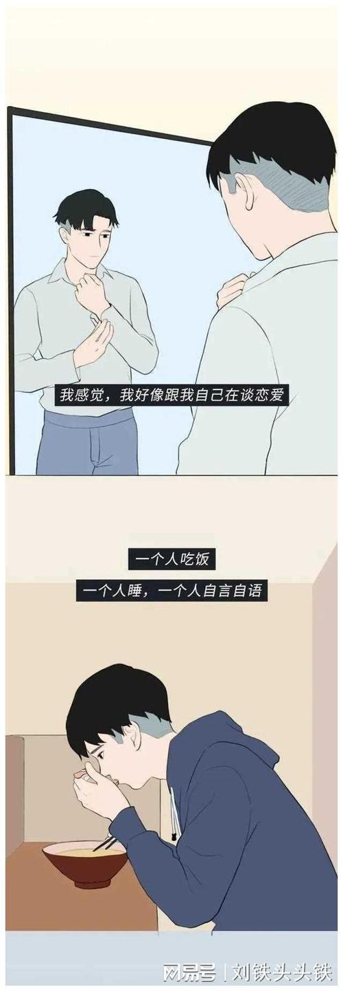 什么样的女人容易出轨_女人出轨更容易_出轨的女人容易得什么病