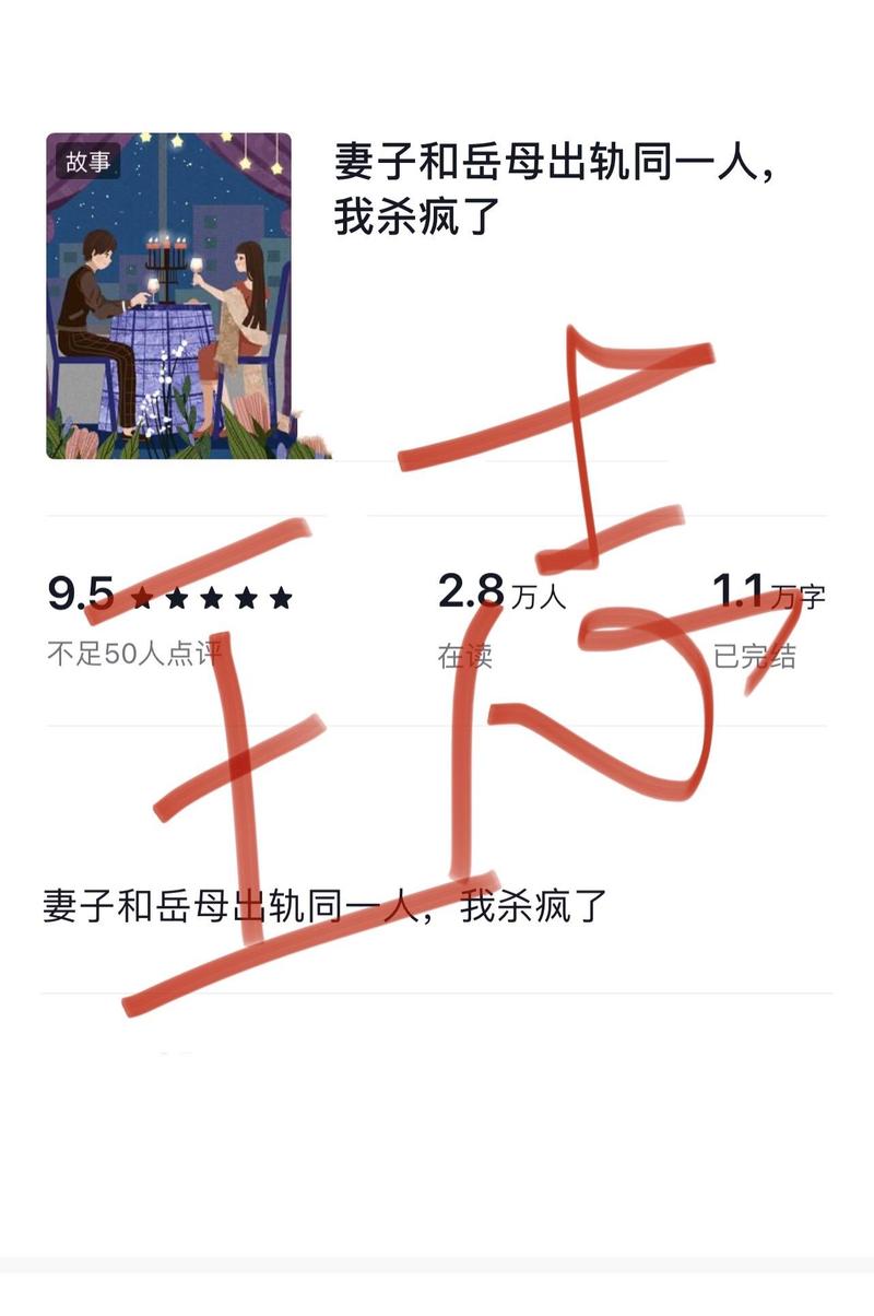 婚外情签的协议有法律效应吗_婚外情协议_婚外情协议在法律上有用吗