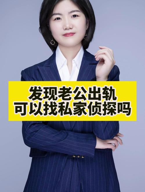 出轨后的女人什么表现_女人出轨后表现神采奕奕_女人出轨后的表现
