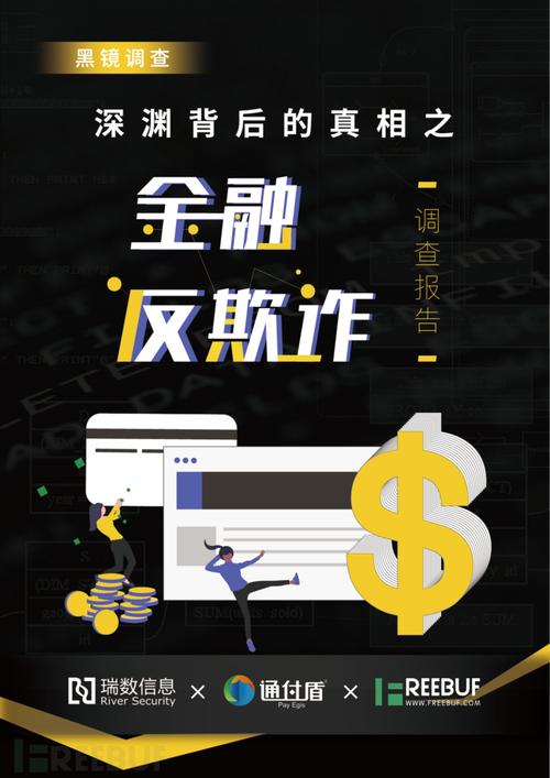 正规情感挽回机构的收费_情感挽回机构真的能挽回感情吗_情感挽回机构可信吗