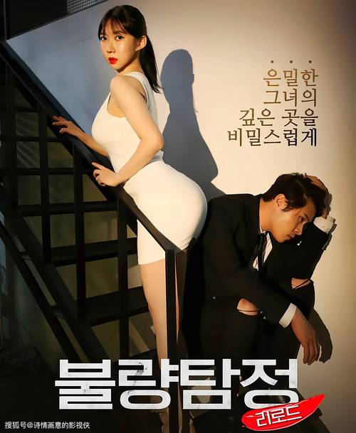 已婚女人出轨的表现_出轨已婚表现女人的心理_出轨已婚表现女人怎么办