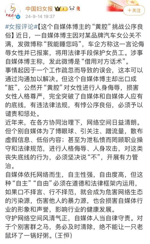 我出轨_娇妻出轨之谜吕小妮出轨_女人出轨与男人出轨的区别