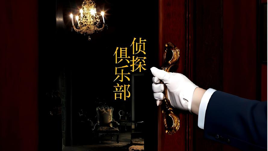 佛山取证婚姻调查流程_佛山婚姻调查网_佛山婚姻调查取证