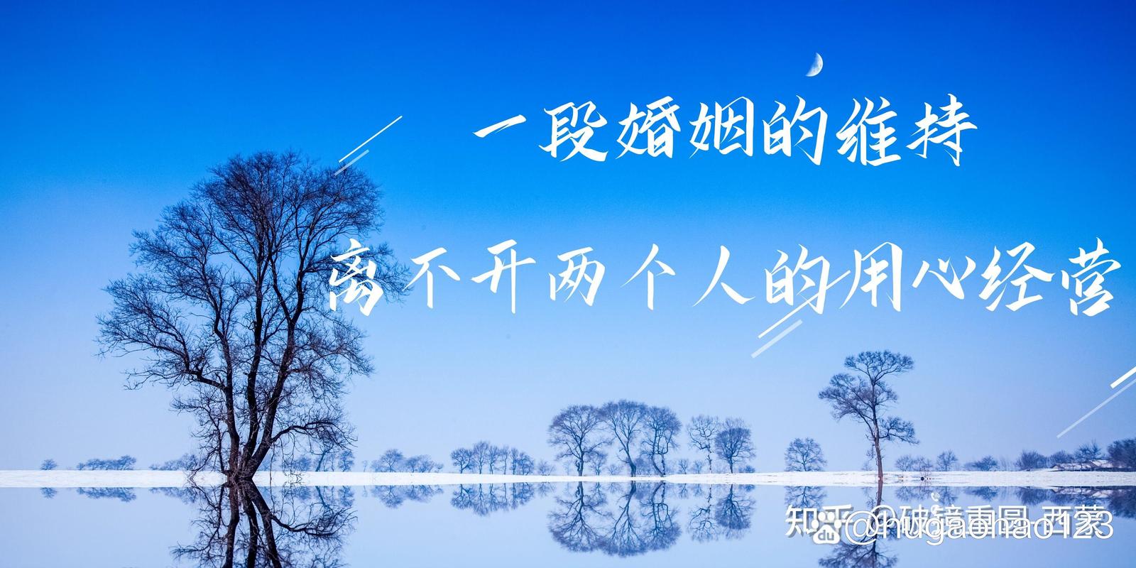 老婆出轨我该怎么办_出轨老婆要离婚怎么办_出轨老婆办该怎么处理