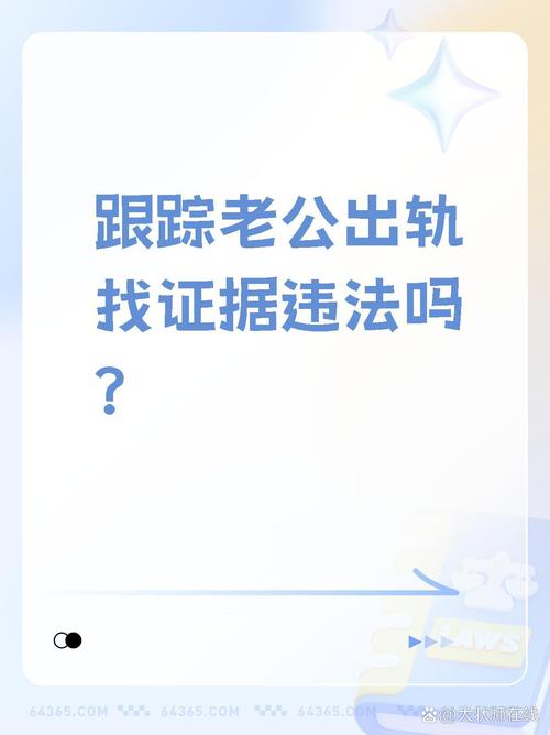 正规情感挽回机构的收费_情感挽回机构是不是智商税_情感挽回机构可信吗