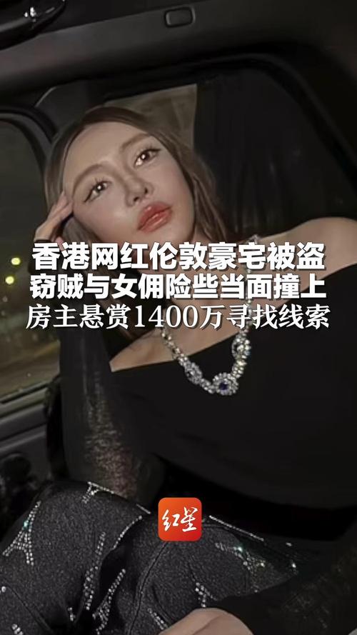 九年婚外情_婚外情维持3年说明什么_2015年因婚外情杀人案