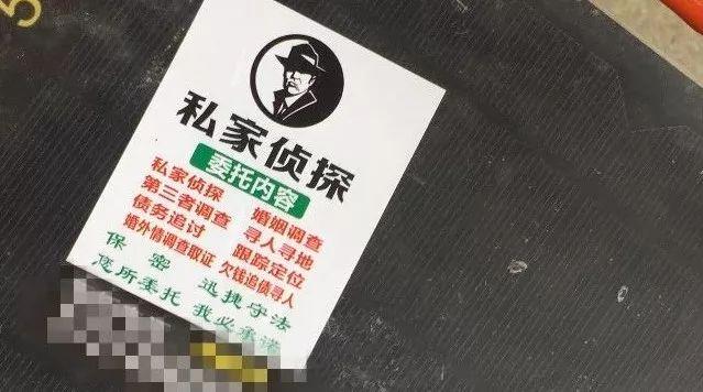 婚外情现象_分析婚外情_解读婚外情