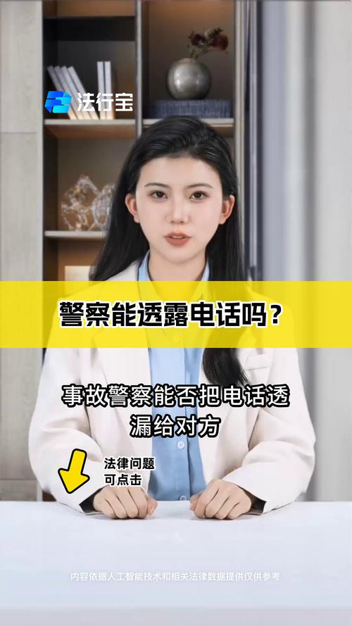 调查重婚案件花费_调查重婚罪证据容易吗_调查重婚