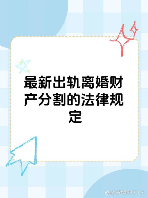 婚外情分手短信_婚外情人短信_婚外情短信