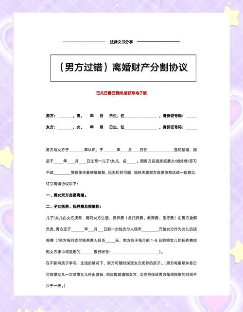 婚外情人短信_婚外情分手短信_婚外情短信