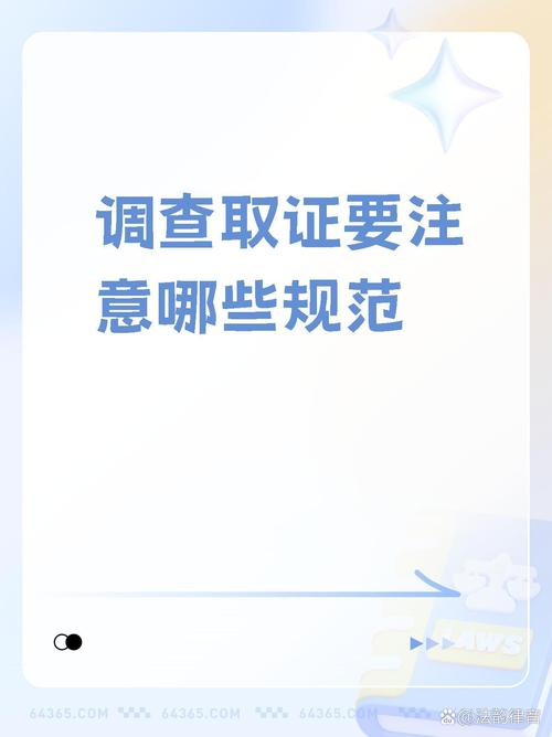 小三承认的录音算证据吗_要和小三对质录音取证_小三录音有效吗