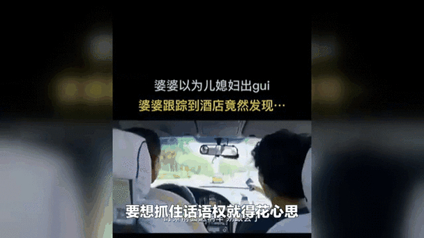 出轨夫妻财产怎么分配_出轨夫妻佛牌效果_夫妻出轨