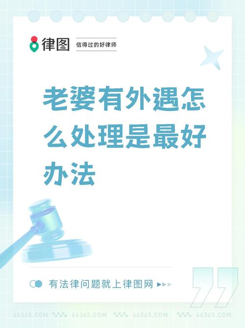 出轨男人的表现有哪些_出轨的男人_出轨男人还能真正的回归家庭吗