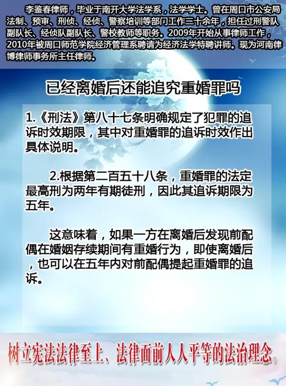 出轨男的表现_男人出轨表现_出轨男人的表现和心态