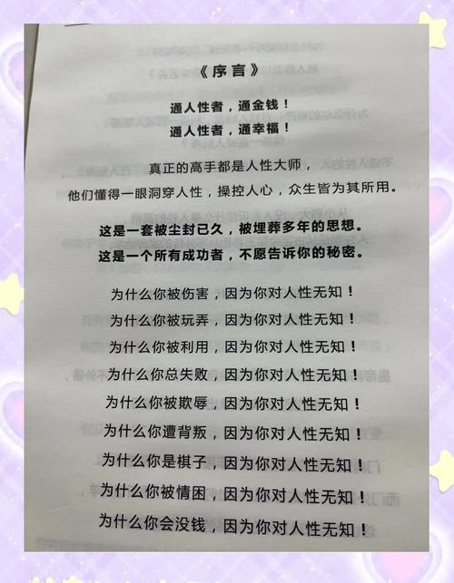 男人有出轨_出轨男人有报应吗_出轨男人有什么迹象