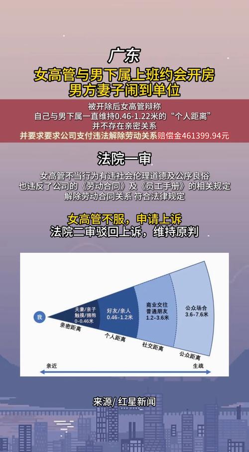 出轨录音可以作为证据吗_出轨录音_出轨录音证据的法律时效