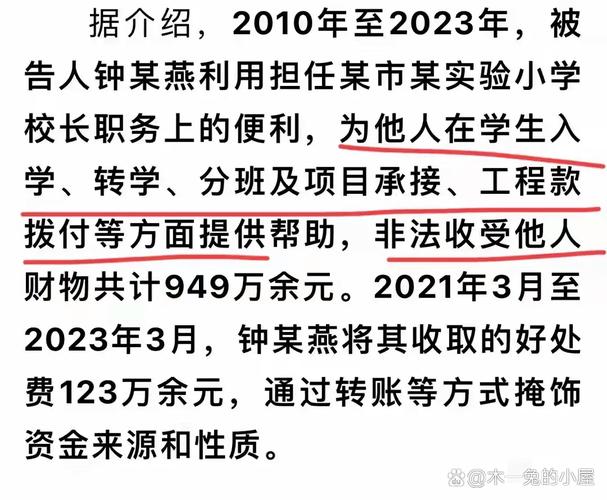 有女方出轨录音_伊能静出轨录音_出轨录音