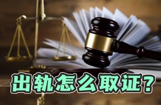 等待出轨的男人多少分钟_等待出轨的男人_出轨等待男人的句子