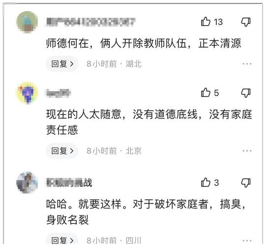 出轨老婆后悔背叛_老婆出轨后_出轨老婆后悔了